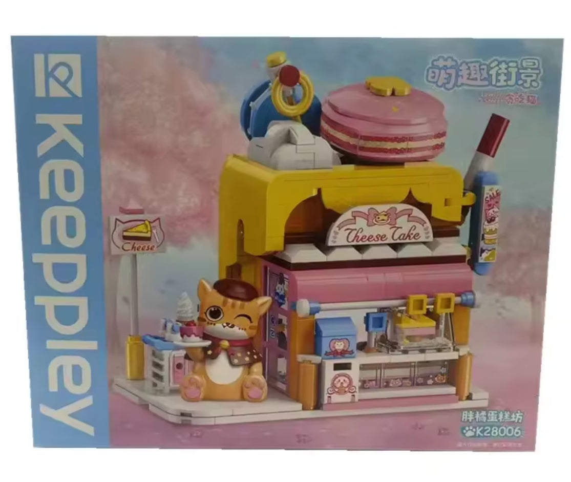 Lovely Street Red cat cake shop