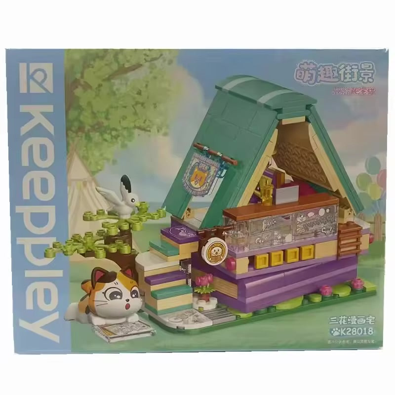 Lovely Street Calico Cat Comic House
