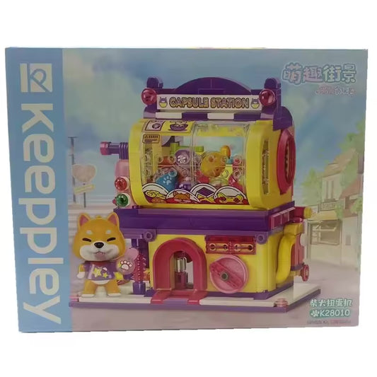 Lovely Street Shiba Inu Gashapon Machine